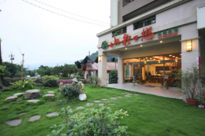 Shan Quan Zhi Lian Homestay